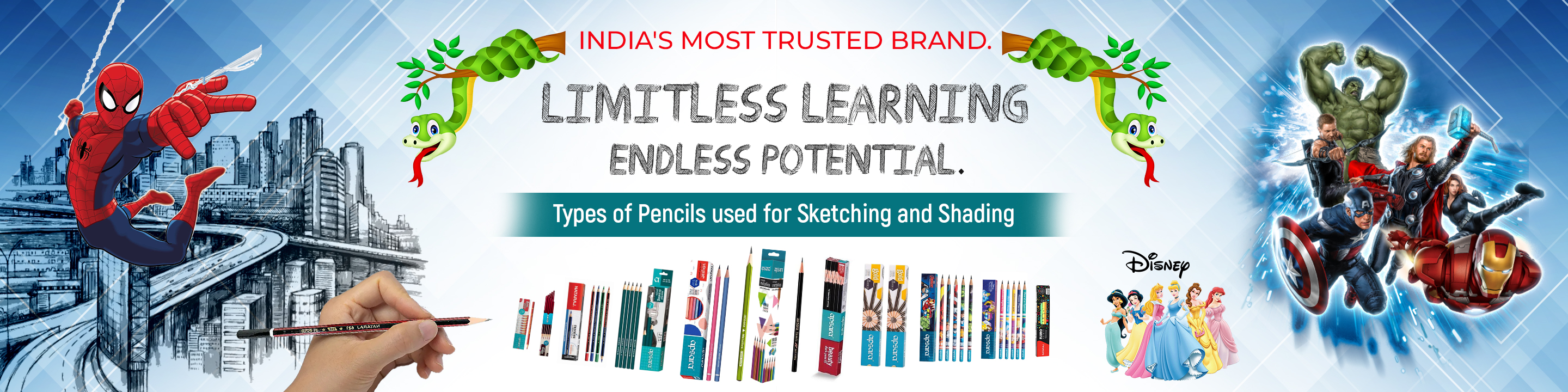 PENCIL
