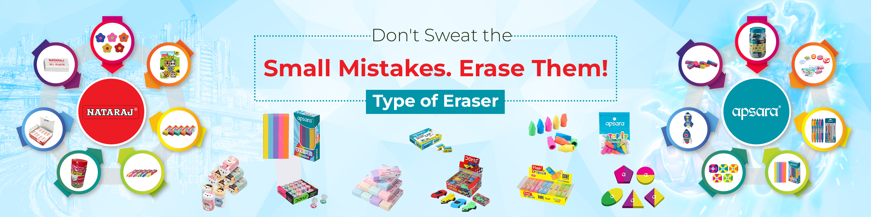 Erasers
