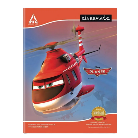 Broad Rule Classmate Notebook,  120 pages, 24.0 cm x 18.0 cm
